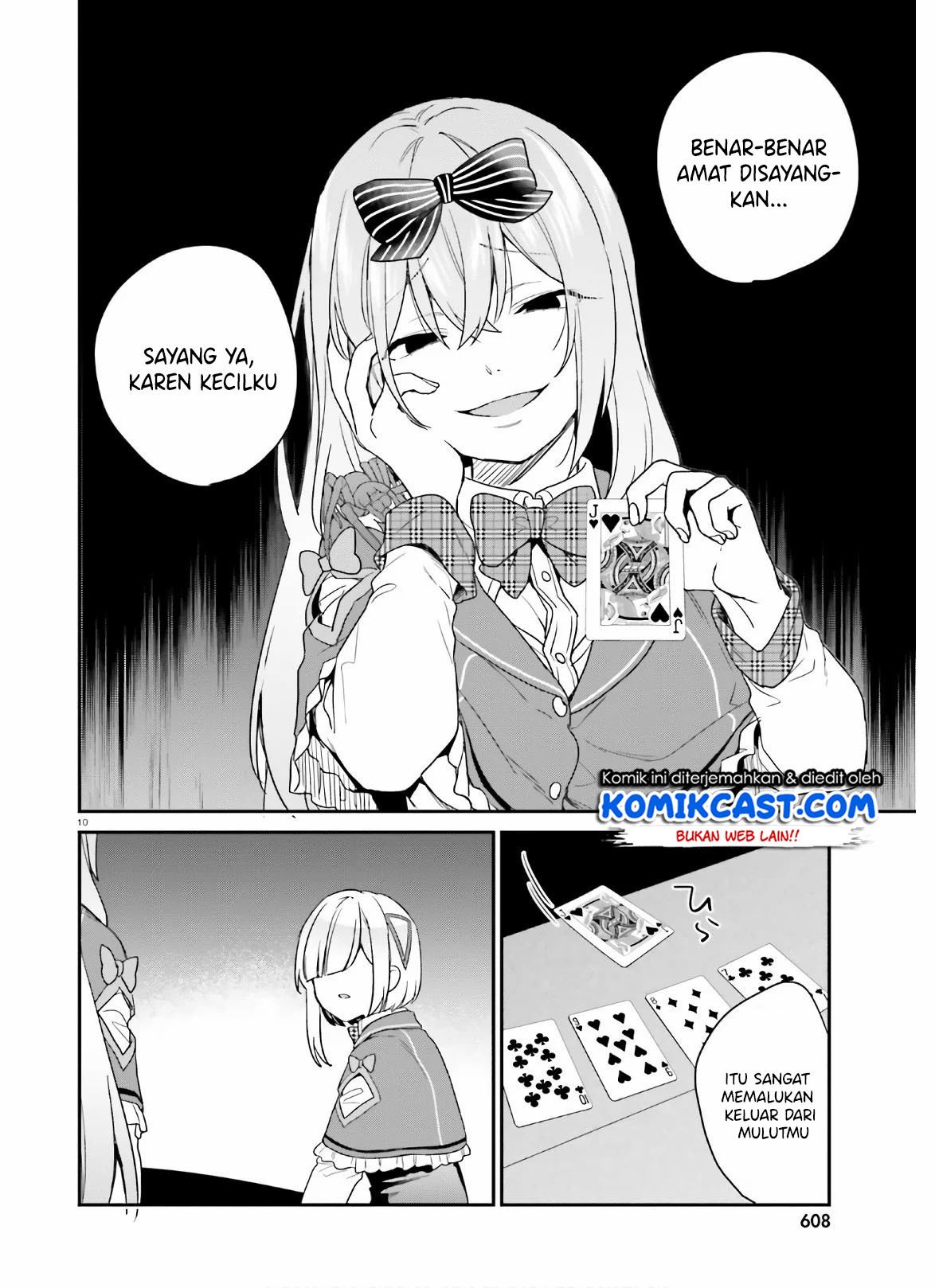 jishou-f-rank-no-oniisama-ga-game-de-hyouka-sareru-gakuen-no-chouten-ni-kunrin-suru-sou-desu-yo - Chapter: 25