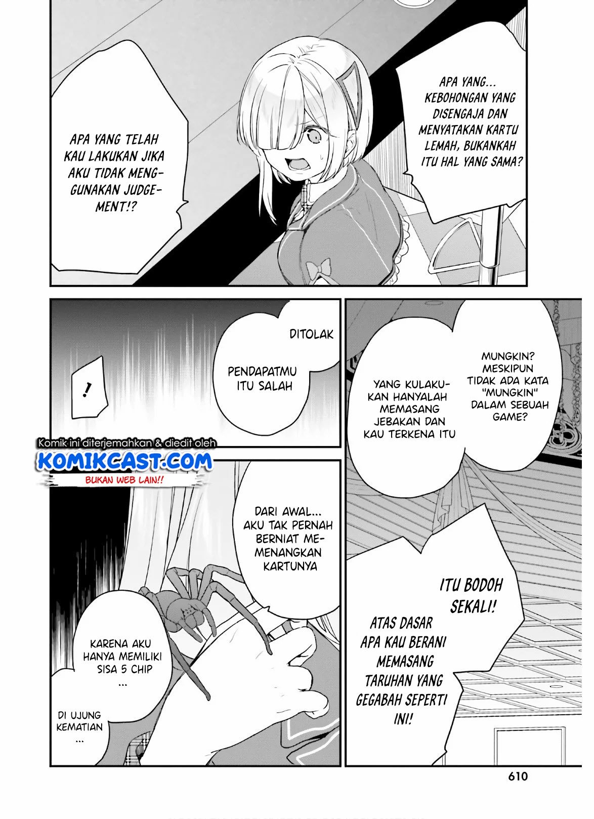 jishou-f-rank-no-oniisama-ga-game-de-hyouka-sareru-gakuen-no-chouten-ni-kunrin-suru-sou-desu-yo - Chapter: 25