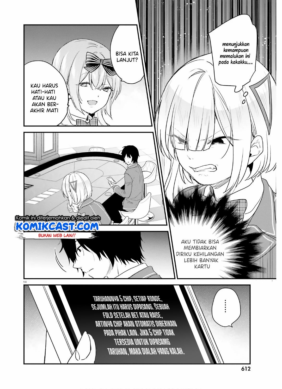 jishou-f-rank-no-oniisama-ga-game-de-hyouka-sareru-gakuen-no-chouten-ni-kunrin-suru-sou-desu-yo - Chapter: 25