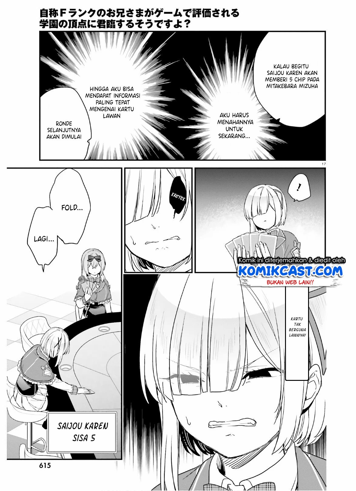 jishou-f-rank-no-oniisama-ga-game-de-hyouka-sareru-gakuen-no-chouten-ni-kunrin-suru-sou-desu-yo - Chapter: 25