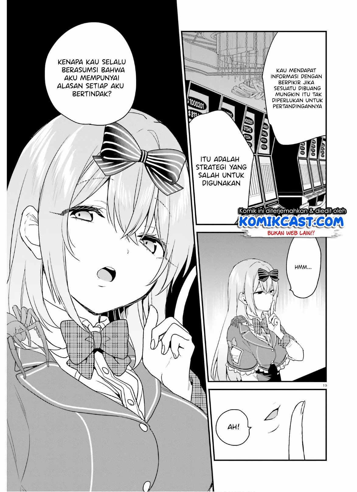 jishou-f-rank-no-oniisama-ga-game-de-hyouka-sareru-gakuen-no-chouten-ni-kunrin-suru-sou-desu-yo - Chapter: 25