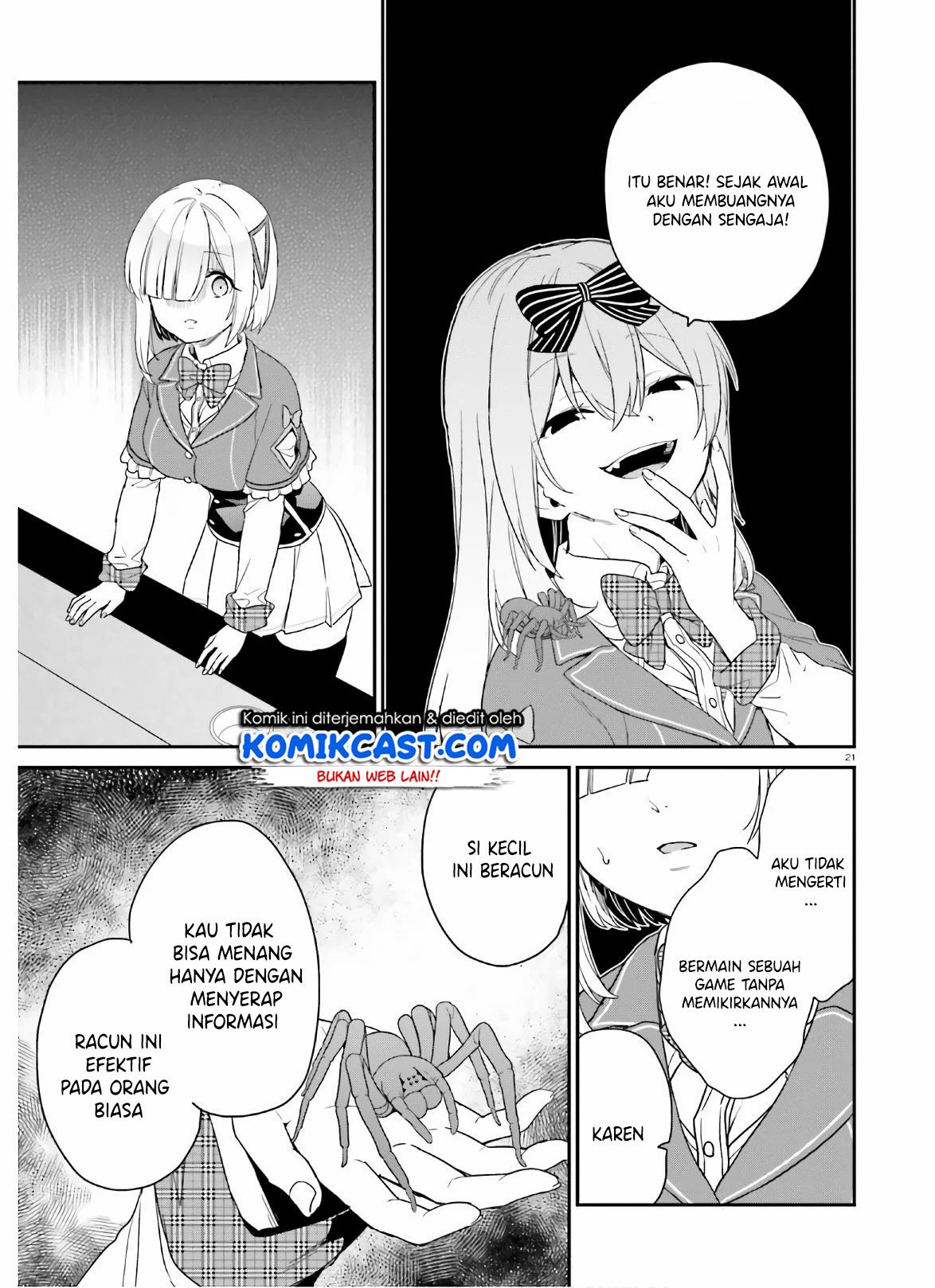 jishou-f-rank-no-oniisama-ga-game-de-hyouka-sareru-gakuen-no-chouten-ni-kunrin-suru-sou-desu-yo - Chapter: 25