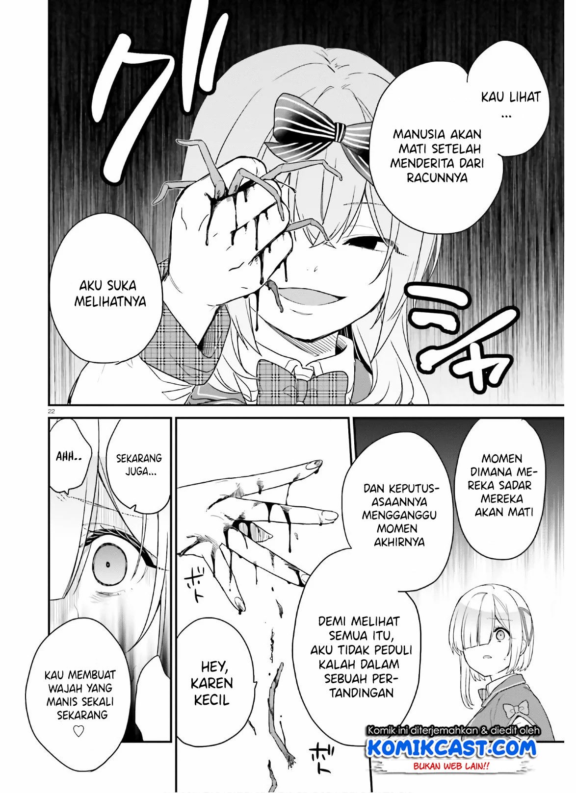 jishou-f-rank-no-oniisama-ga-game-de-hyouka-sareru-gakuen-no-chouten-ni-kunrin-suru-sou-desu-yo - Chapter: 25