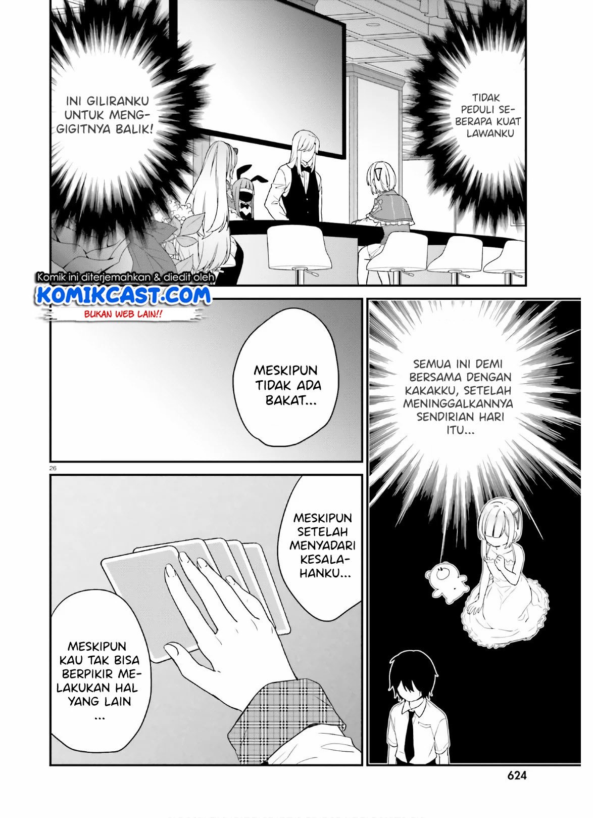 jishou-f-rank-no-oniisama-ga-game-de-hyouka-sareru-gakuen-no-chouten-ni-kunrin-suru-sou-desu-yo - Chapter: 25