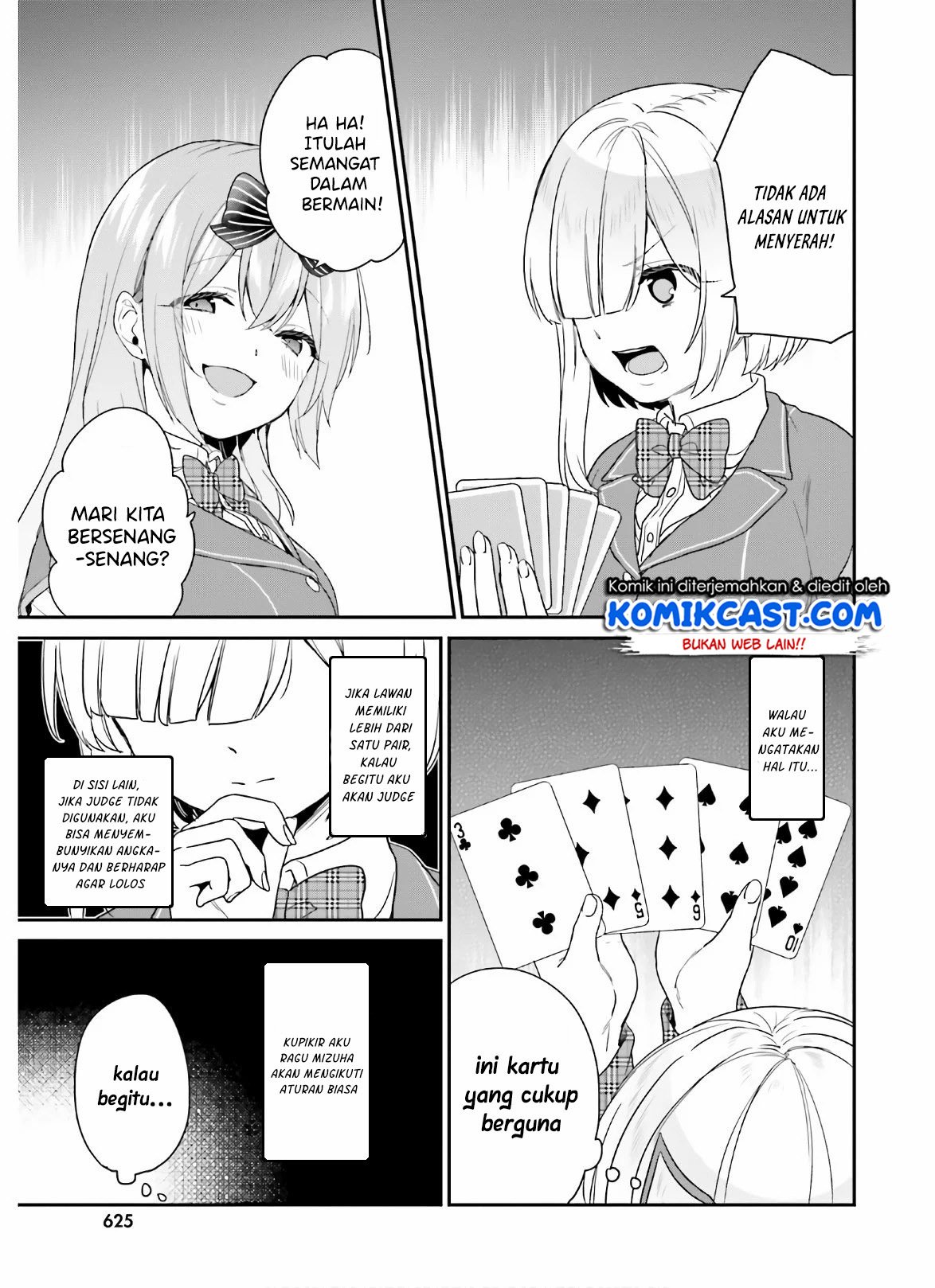 jishou-f-rank-no-oniisama-ga-game-de-hyouka-sareru-gakuen-no-chouten-ni-kunrin-suru-sou-desu-yo - Chapter: 25