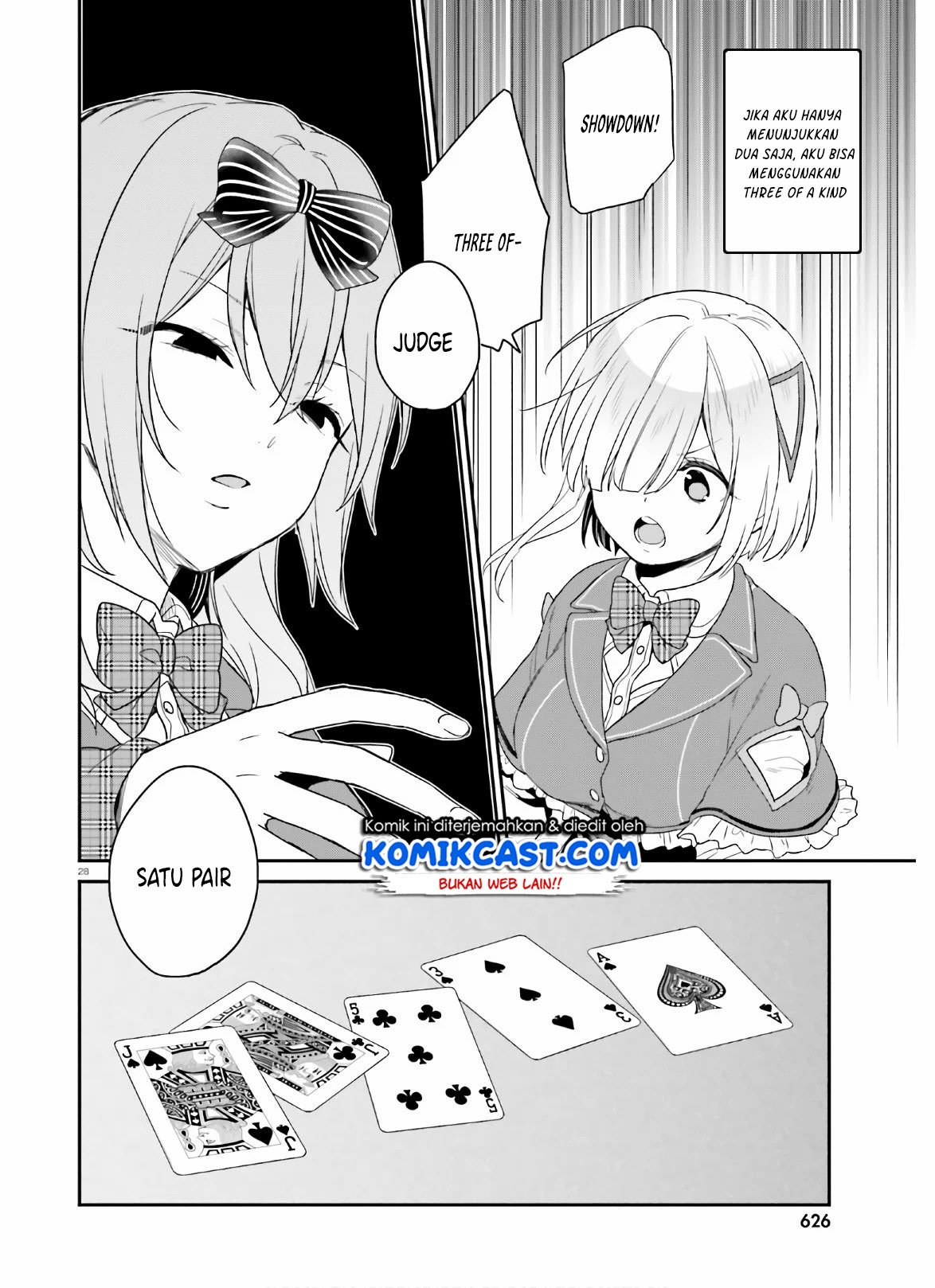 jishou-f-rank-no-oniisama-ga-game-de-hyouka-sareru-gakuen-no-chouten-ni-kunrin-suru-sou-desu-yo - Chapter: 25