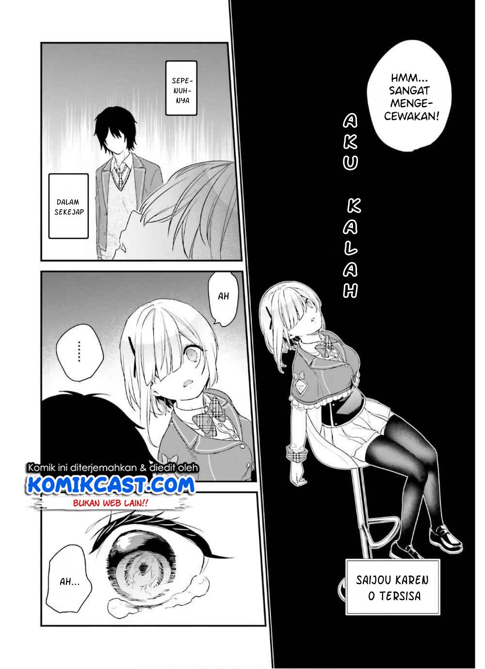 jishou-f-rank-no-oniisama-ga-game-de-hyouka-sareru-gakuen-no-chouten-ni-kunrin-suru-sou-desu-yo - Chapter: 25