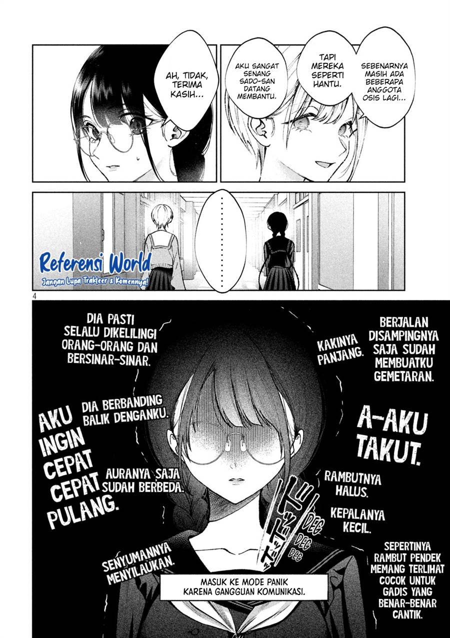 hijiri-kun-wa-kiyoku-ikitai - Chapter: 9