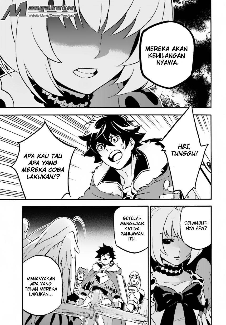 tate-no-yuusha-no-nariagari - Chapter: 50