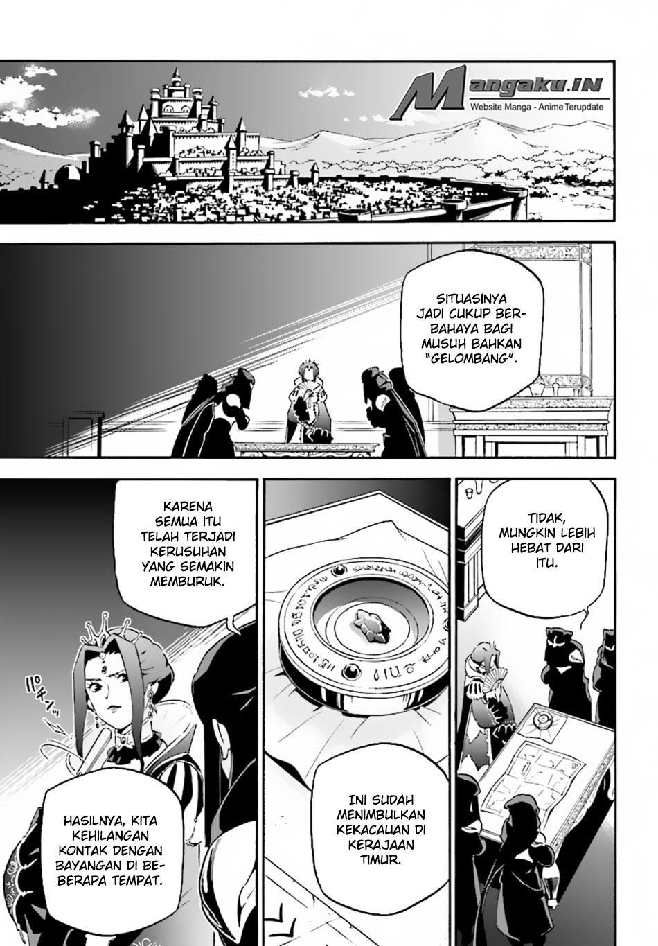 tate-no-yuusha-no-nariagari - Chapter: 50