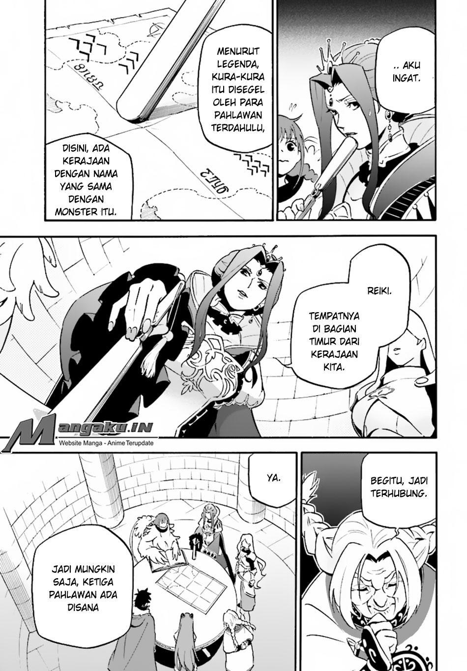 tate-no-yuusha-no-nariagari - Chapter: 50