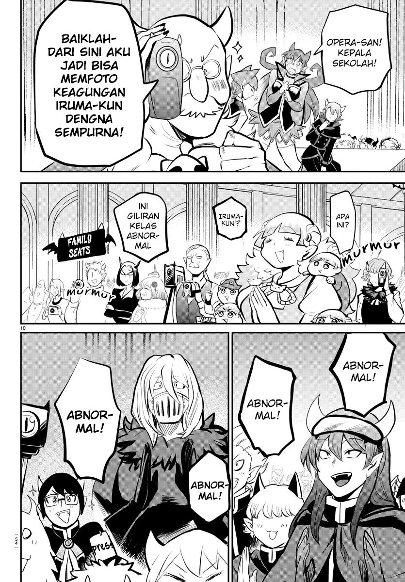 mairimashita-iruma-kun - Chapter: 167