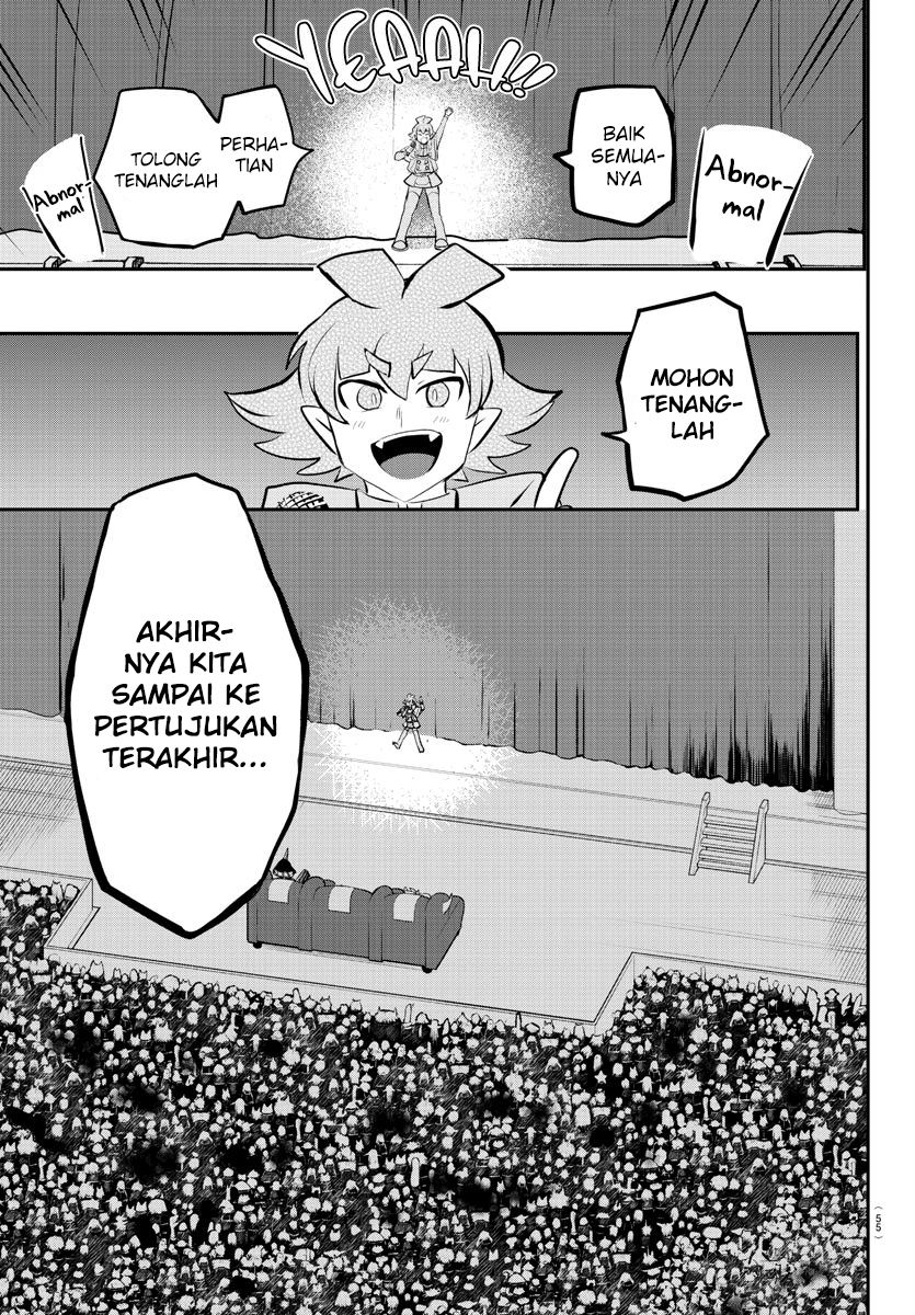 mairimashita-iruma-kun - Chapter: 167