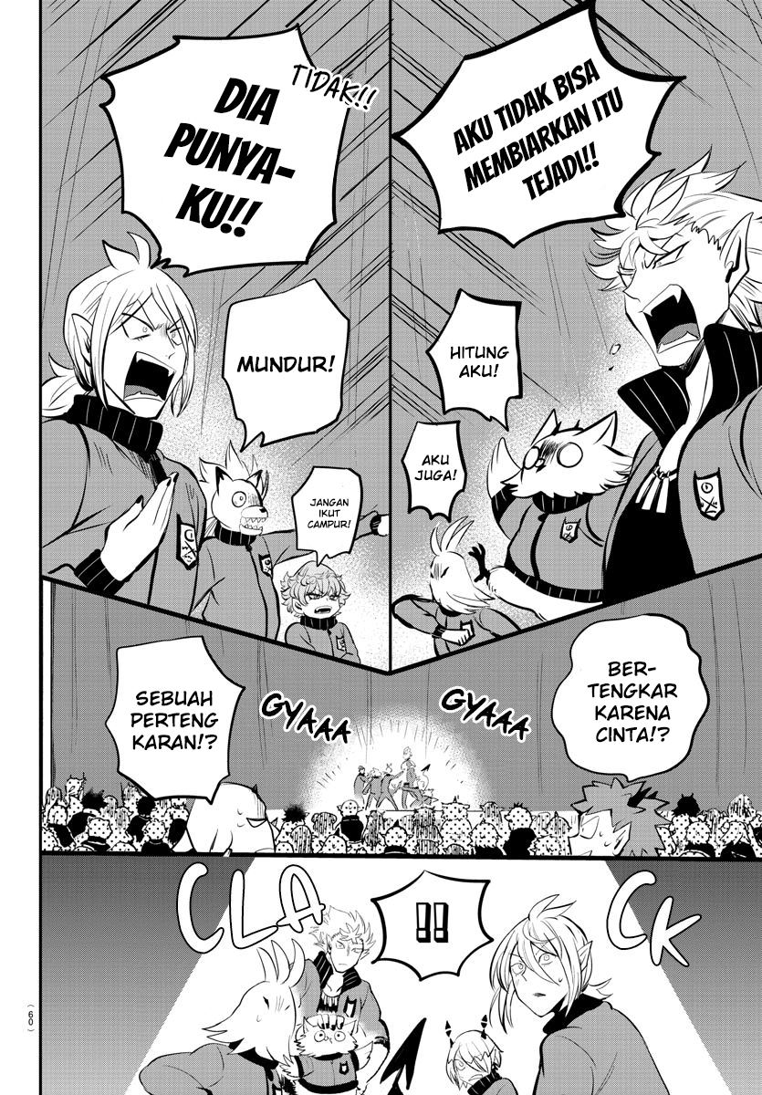 mairimashita-iruma-kun - Chapter: 167