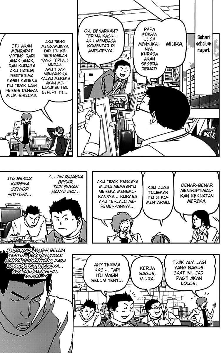 bakuman - Chapter: 86