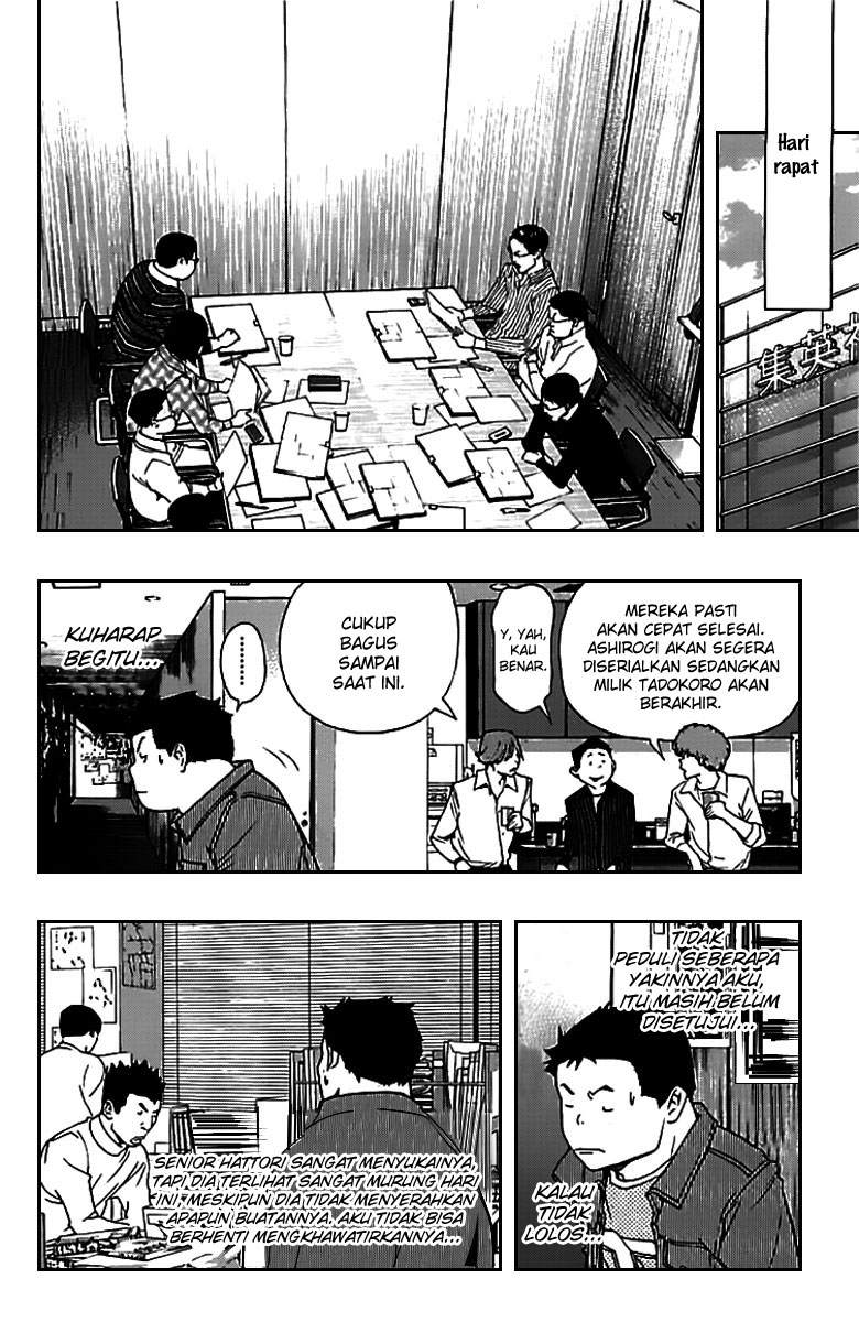 bakuman - Chapter: 86