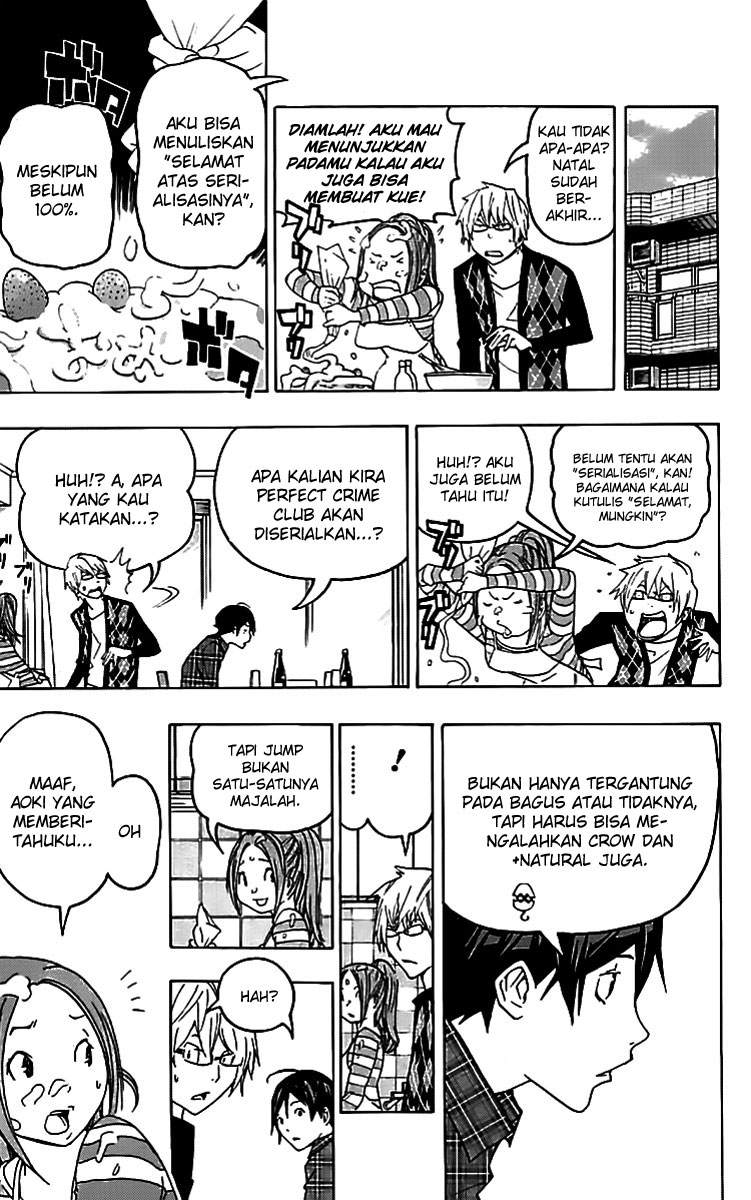 bakuman - Chapter: 86