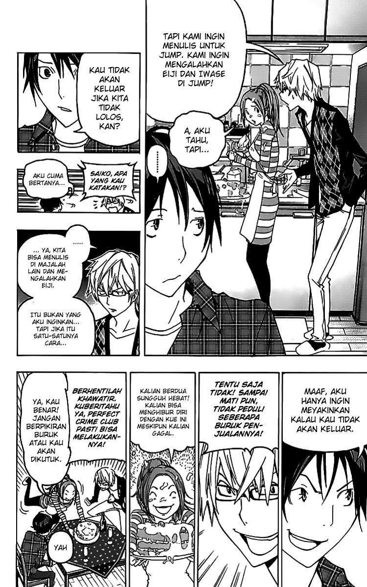 bakuman - Chapter: 86