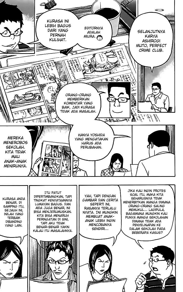 bakuman - Chapter: 86