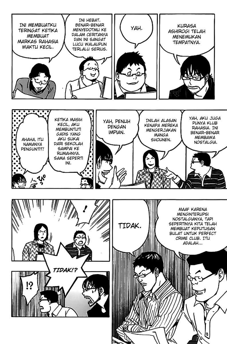 bakuman - Chapter: 86