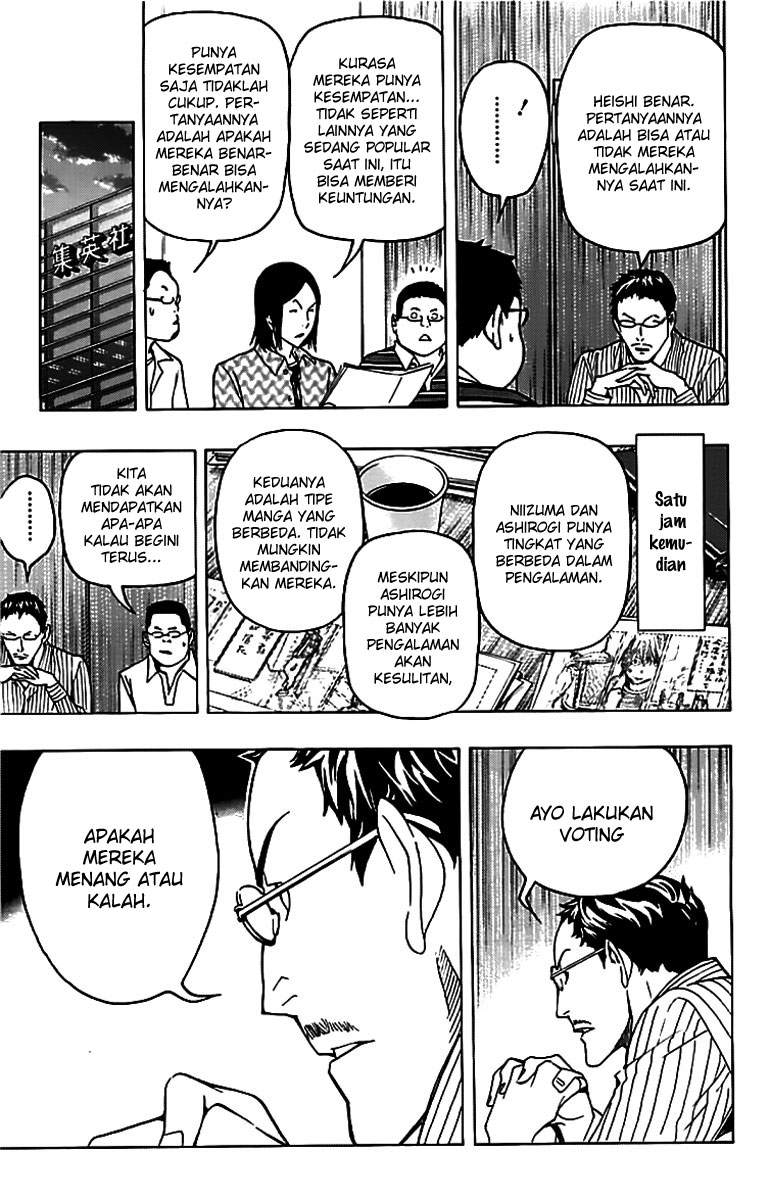 bakuman - Chapter: 86