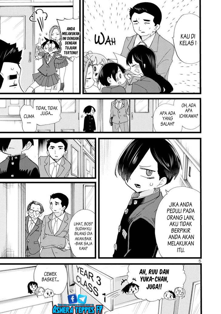 boku-no-kokoro-no-yabai-yatsu - Chapter: 100