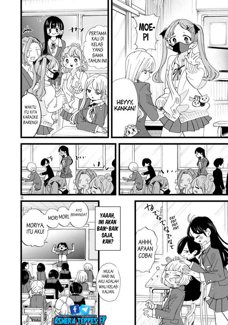 boku-no-kokoro-no-yabai-yatsu - Chapter: 100