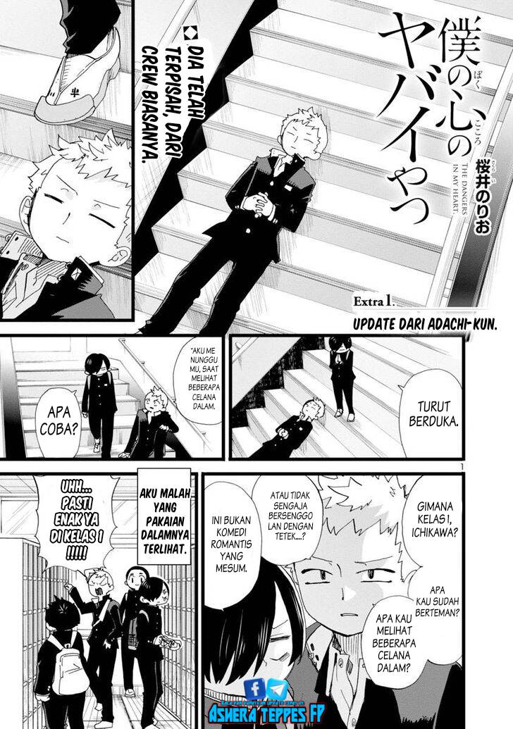 boku-no-kokoro-no-yabai-yatsu - Chapter: 100