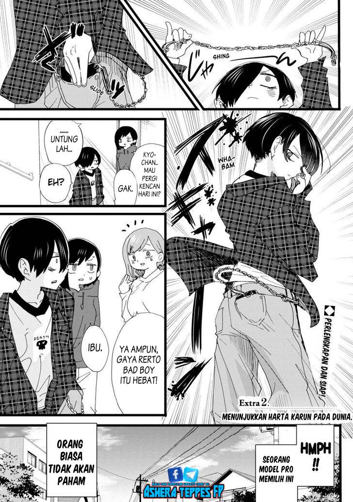boku-no-kokoro-no-yabai-yatsu - Chapter: 100