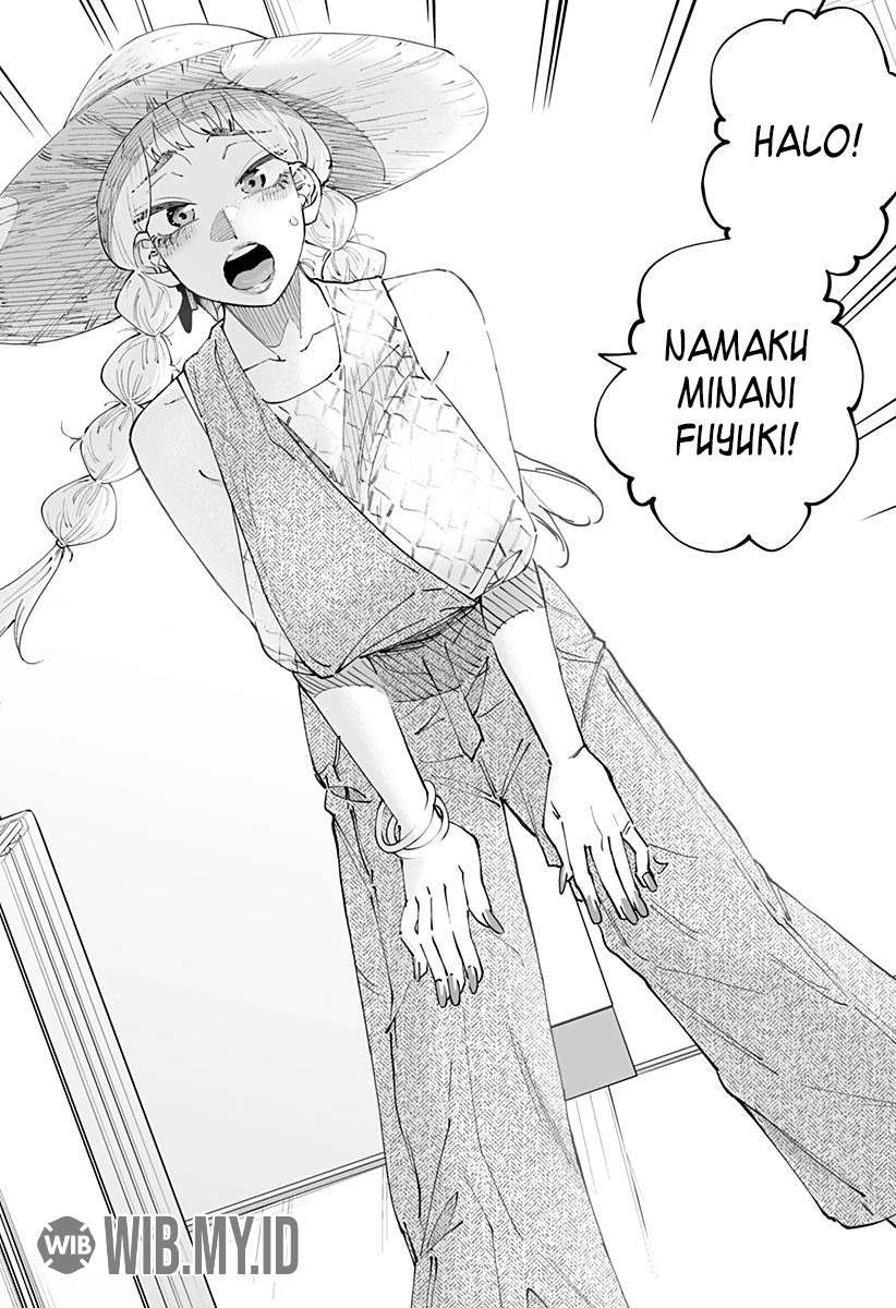 dosanko-gyaru-is-mega-cute - Chapter: 50