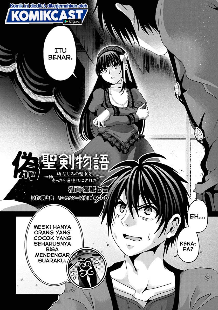 nise-seiken-monogatari-osananajimi-no-seijo-o-uttara-michizure-ni-sareta - Chapter: 8