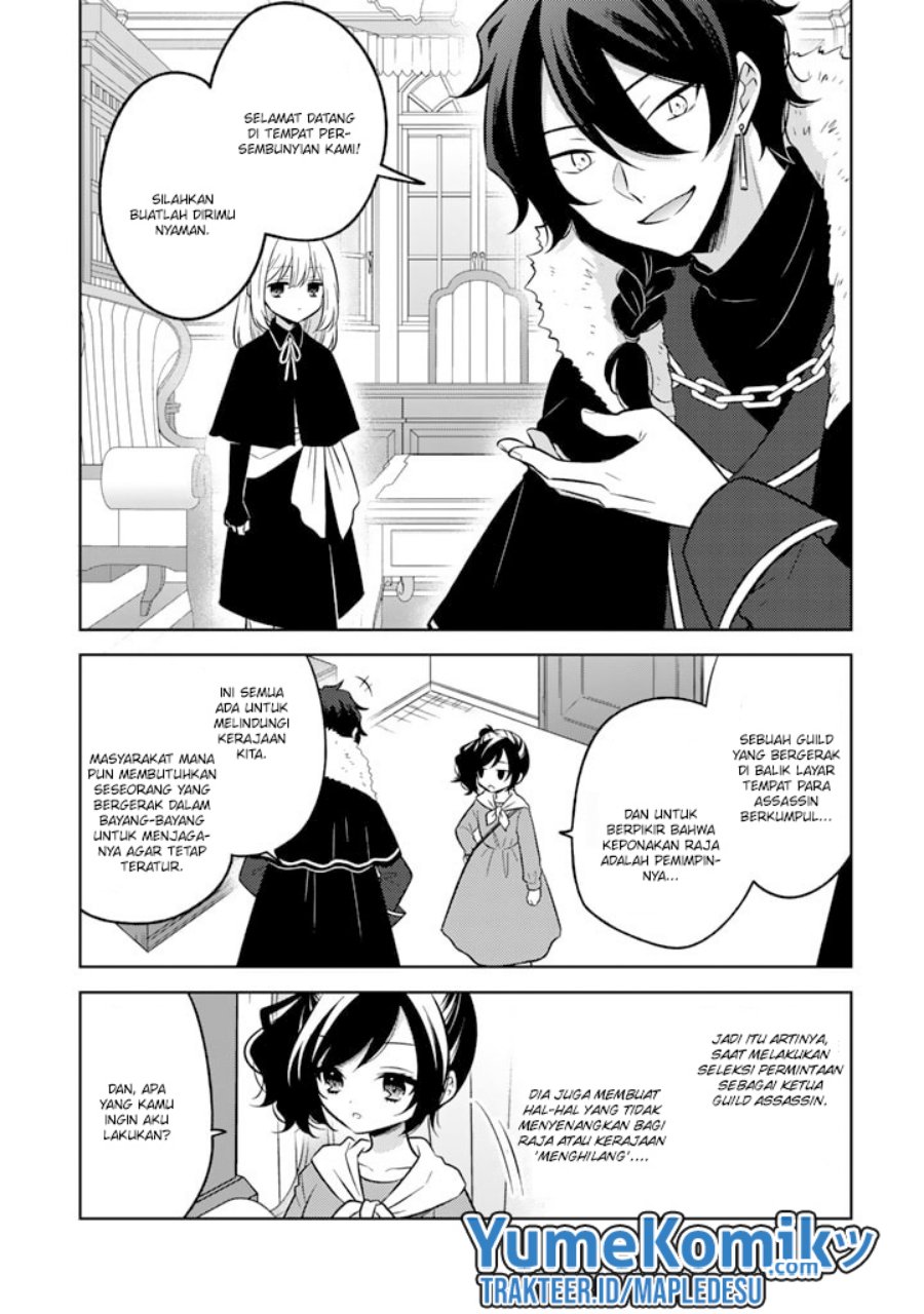 moto-ansatsusha-tensei-shita-kizoku-no-reijou-ni-narimashita - Chapter: 2