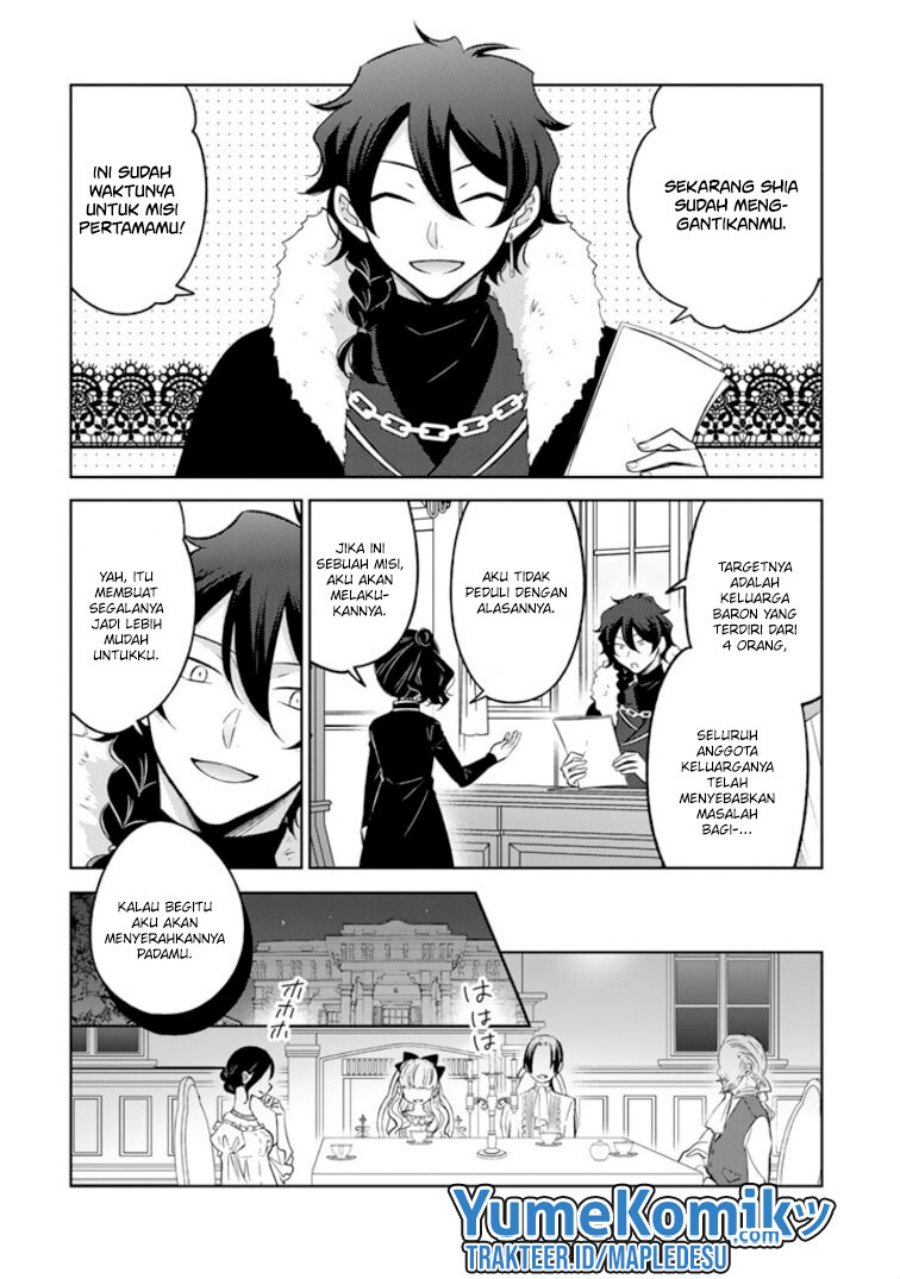 moto-ansatsusha-tensei-shita-kizoku-no-reijou-ni-narimashita - Chapter: 2