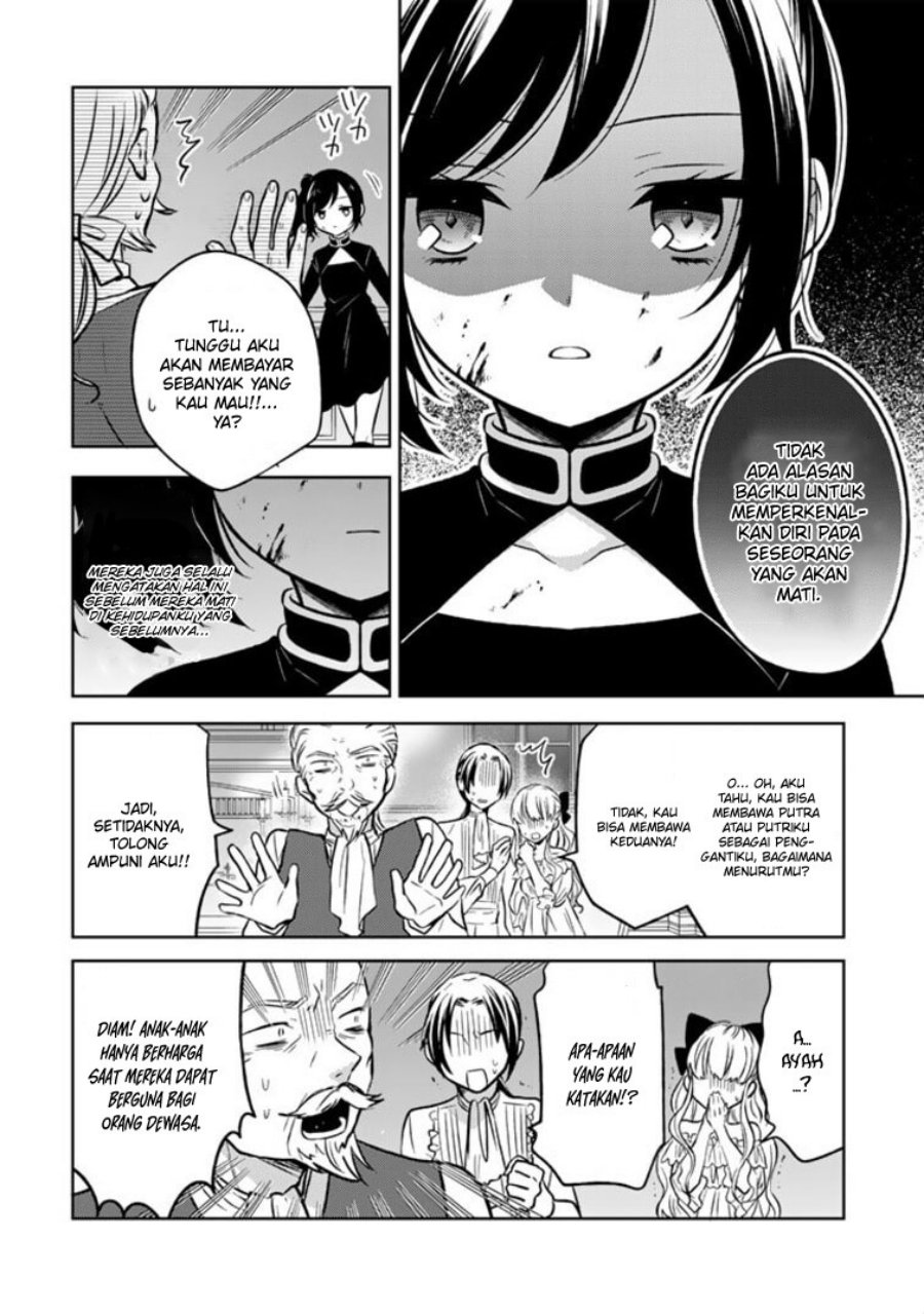 moto-ansatsusha-tensei-shita-kizoku-no-reijou-ni-narimashita - Chapter: 2