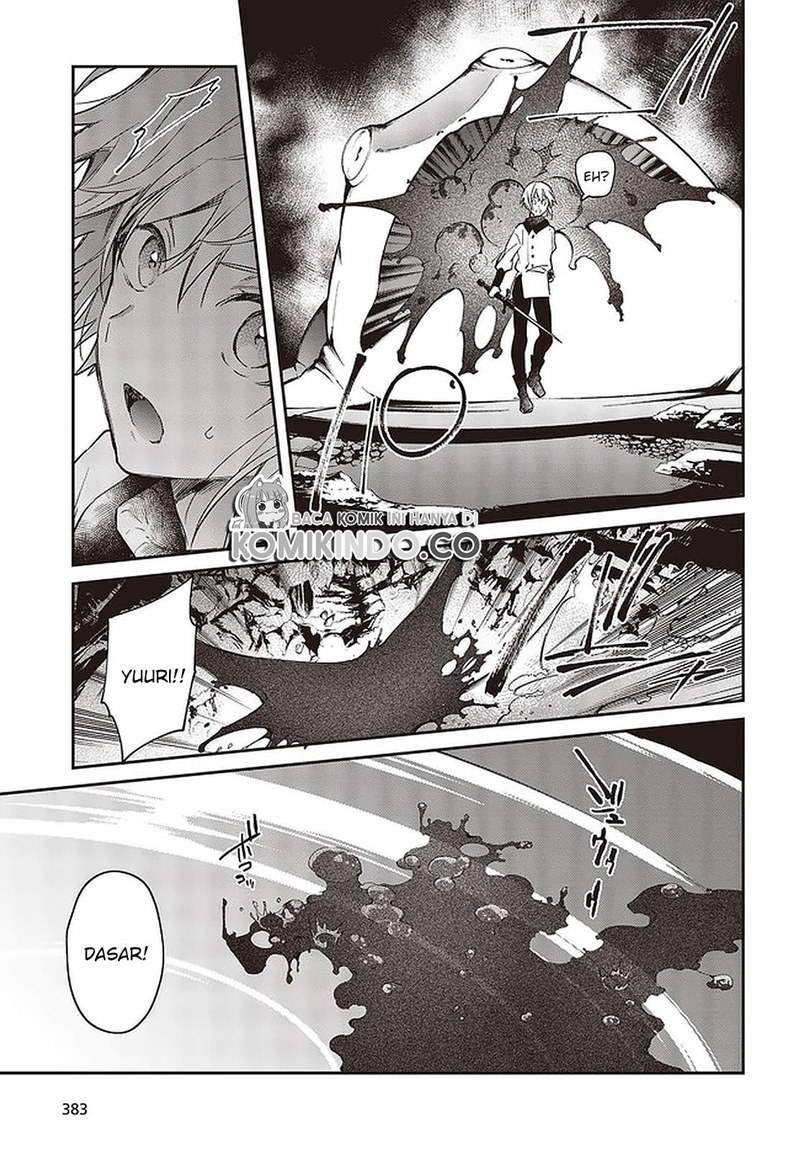 realist-maou-niyoru-seiiki-naki-isekai-kaikaku - Chapter: 26.3