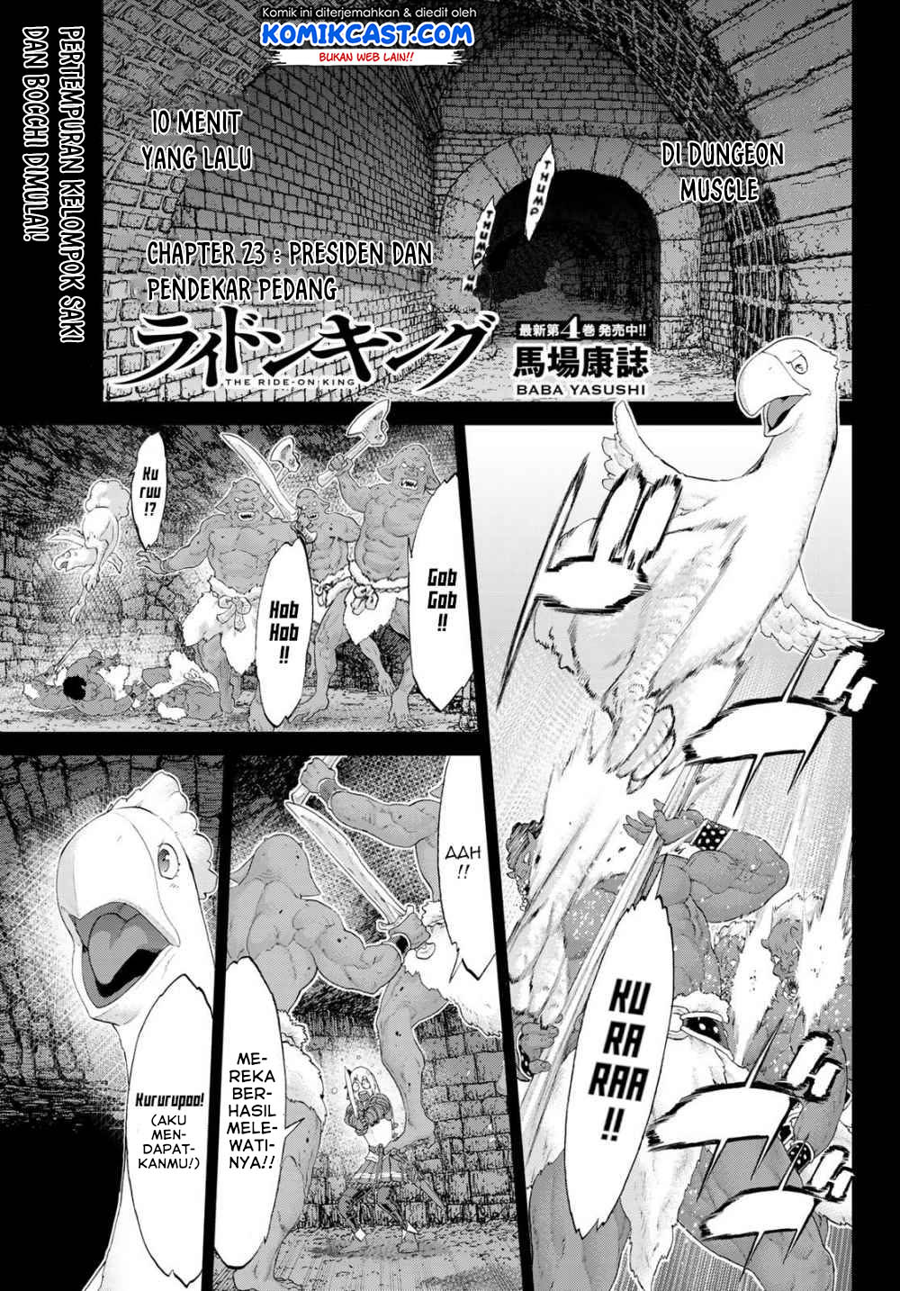 isekai-putin - Chapter: 23