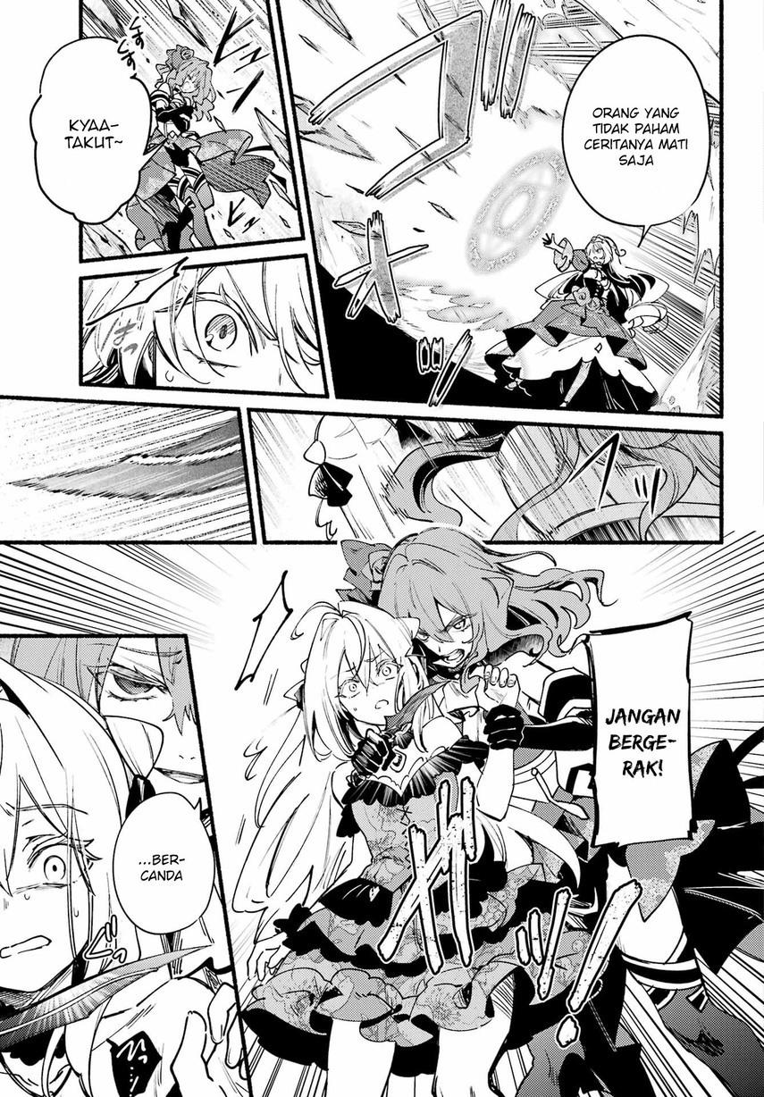 hikikomari-kyuuketsuki-no-monmon - Chapter: 7