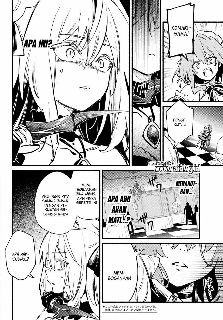 hikikomari-kyuuketsuki-no-monmon - Chapter: 7