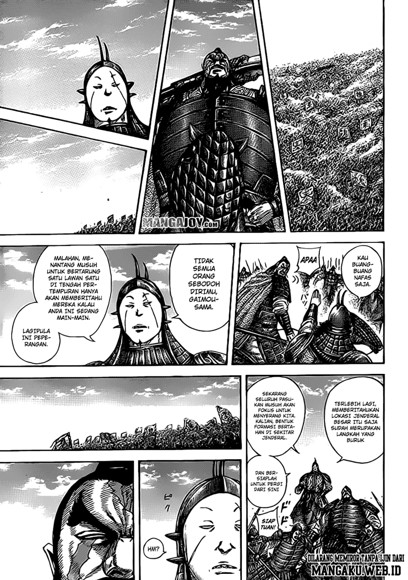 kingdom - Chapter: 383