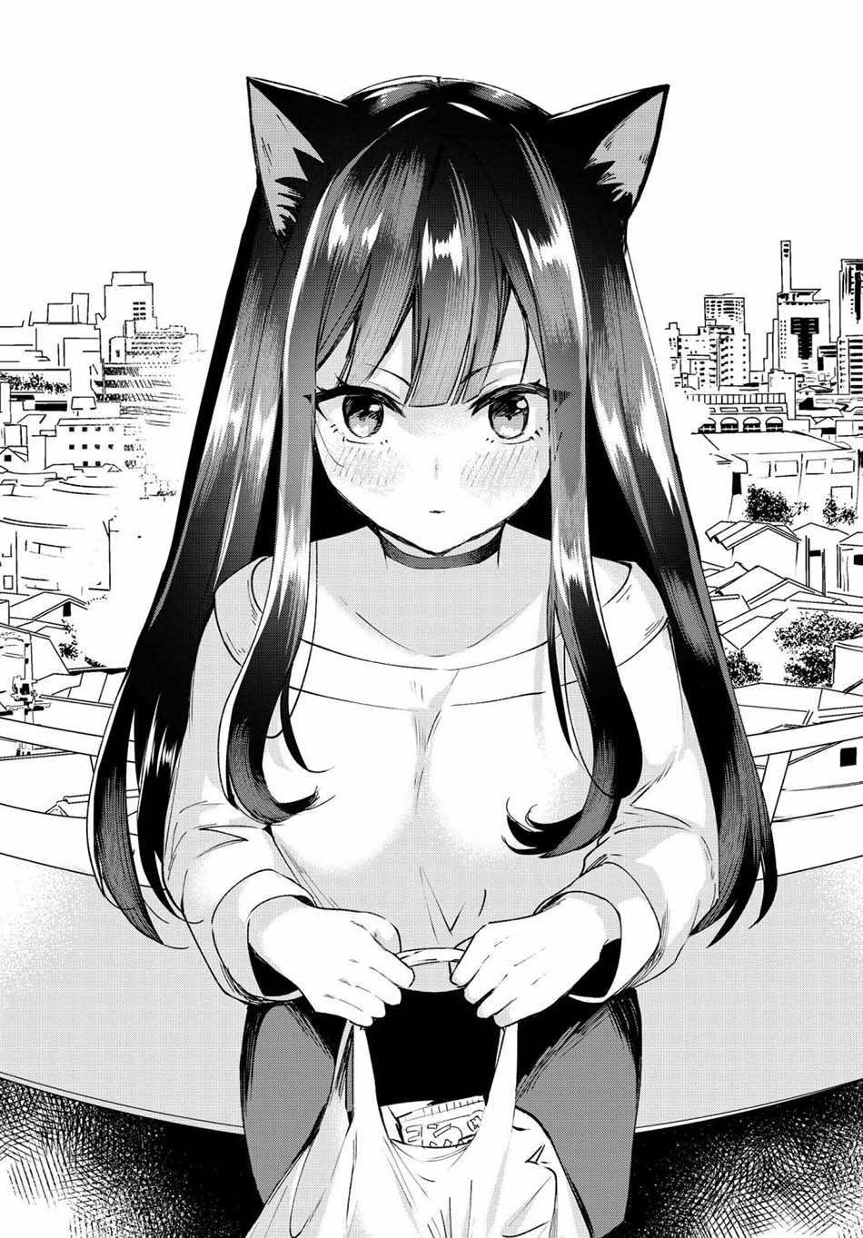 chiteki-de-cool-na-kouhai-bijo-ore-no-kai-neko-ni-naru - Chapter: 3