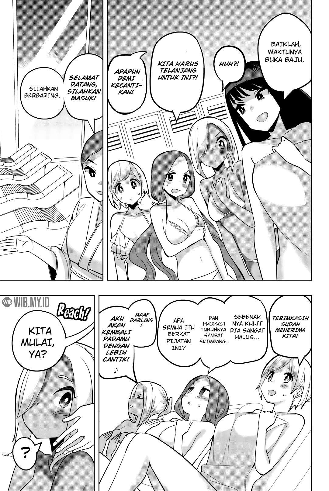 houkago-no-goumon-shoujo - Chapter: 72