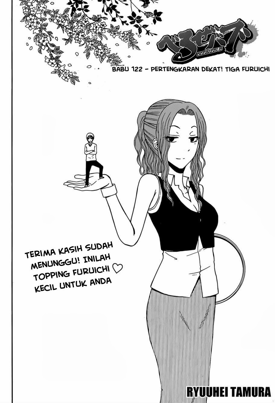 beelzebub - Chapter: 222