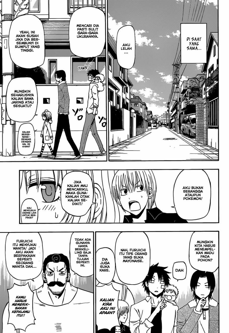 beelzebub - Chapter: 222