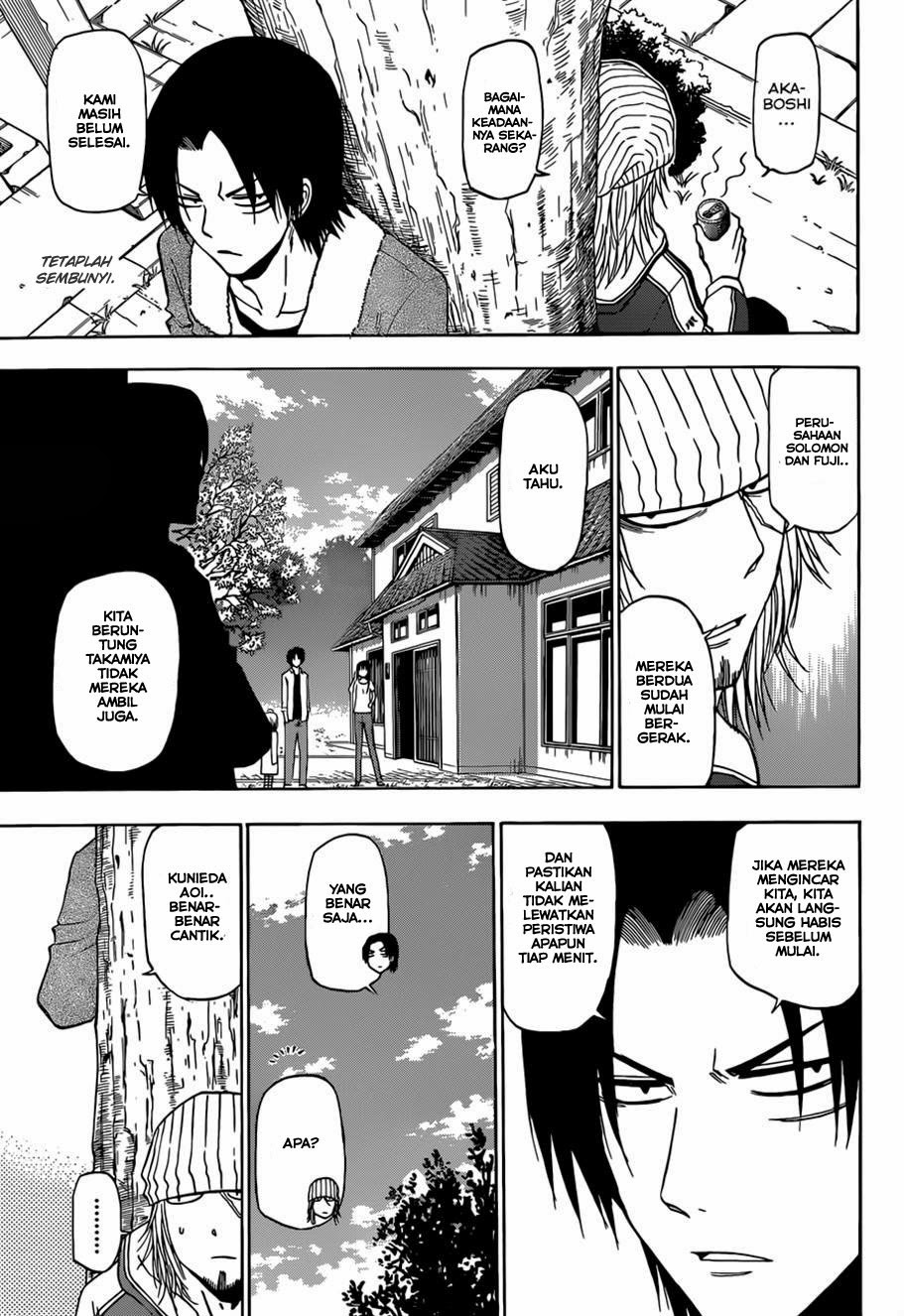 beelzebub - Chapter: 222