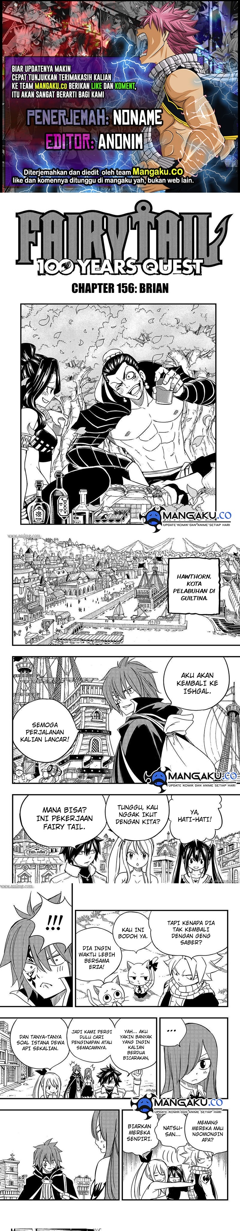 fairy-tail-100-years-quest - Chapter: 156