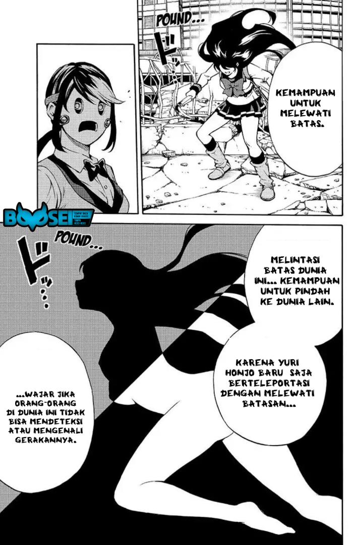 tenkuu-shinpan - Chapter: 209