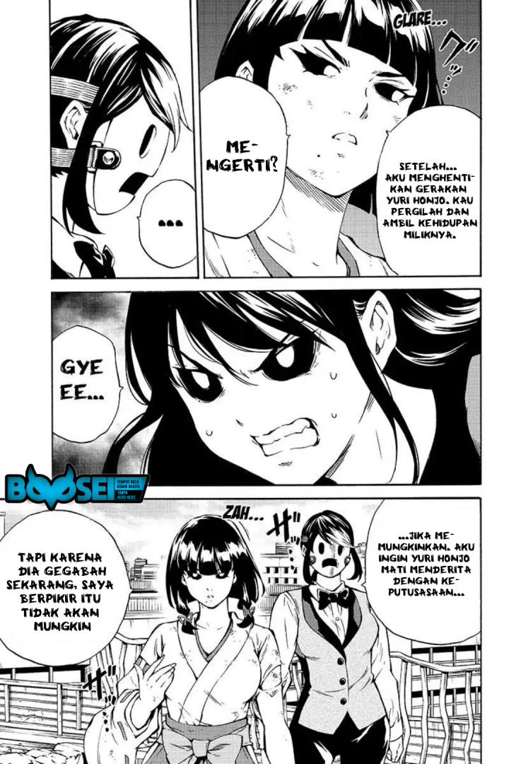 tenkuu-shinpan - Chapter: 209