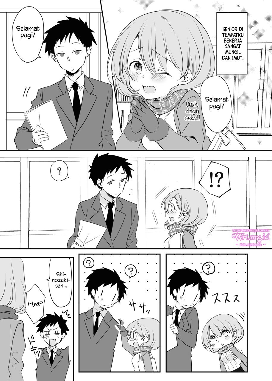 my-companys-small-senpai - Chapter: 23