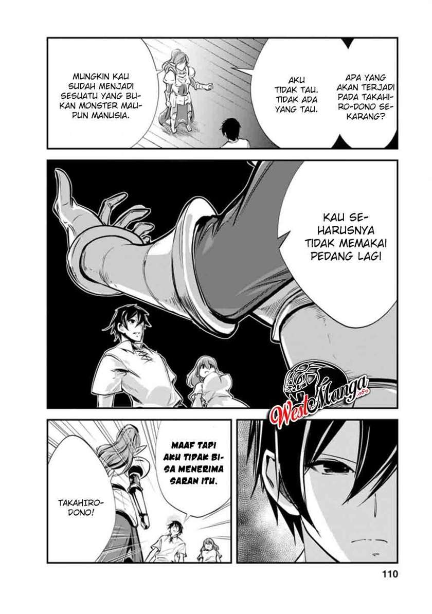 monster-no-goshujin-sama - Chapter: 34.2