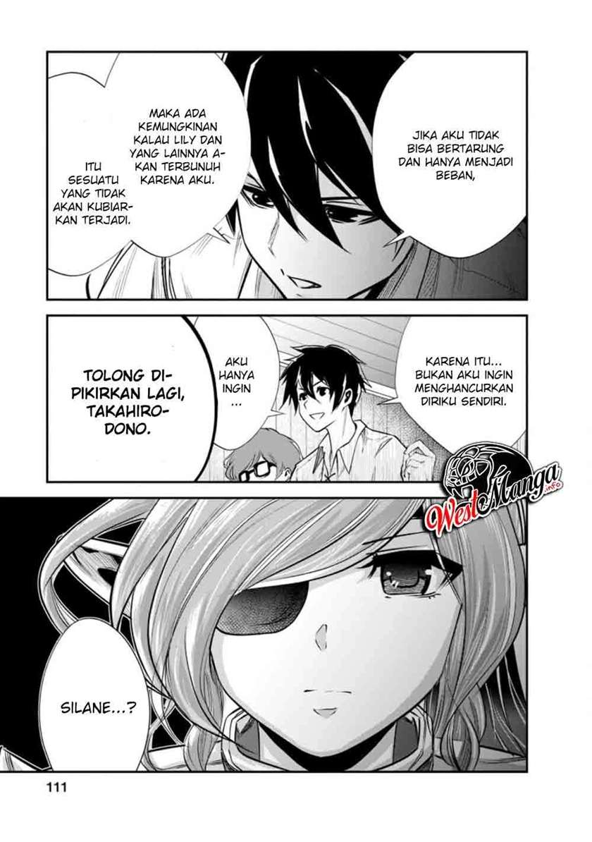 monster-no-goshujin-sama - Chapter: 34.2